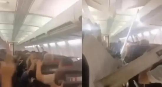 Sepehran Airlines Flight Falls Apart Mid-Air